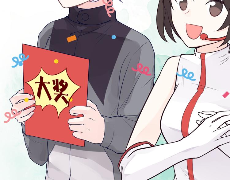 第24话 谢谢你给我勇气65