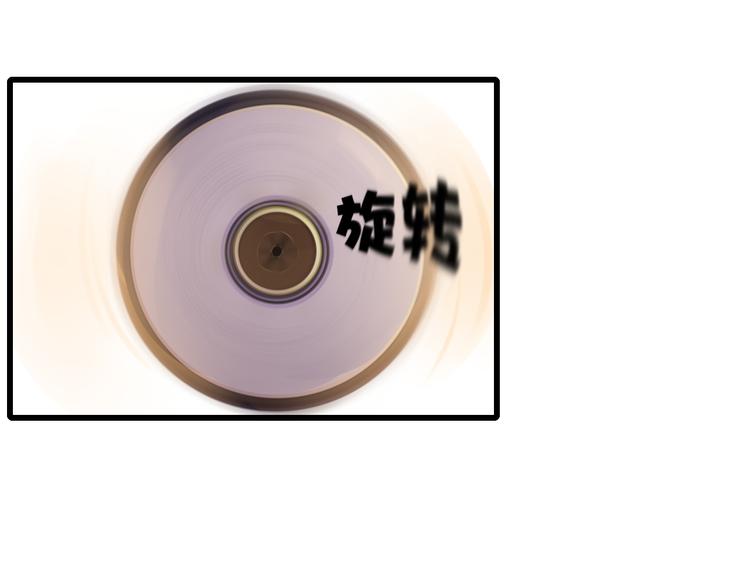 第13话 很黄很暴力45