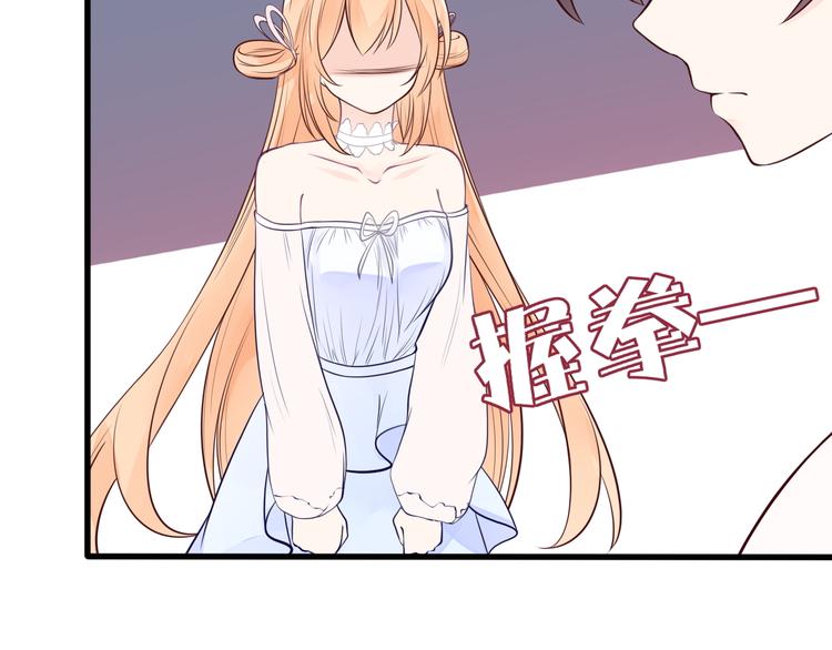第15话 故意找茬75