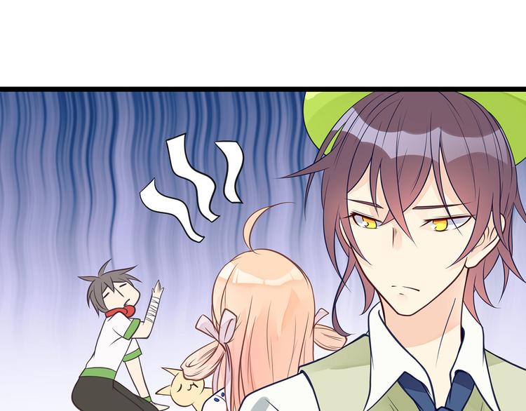 第8话 同居了！？44