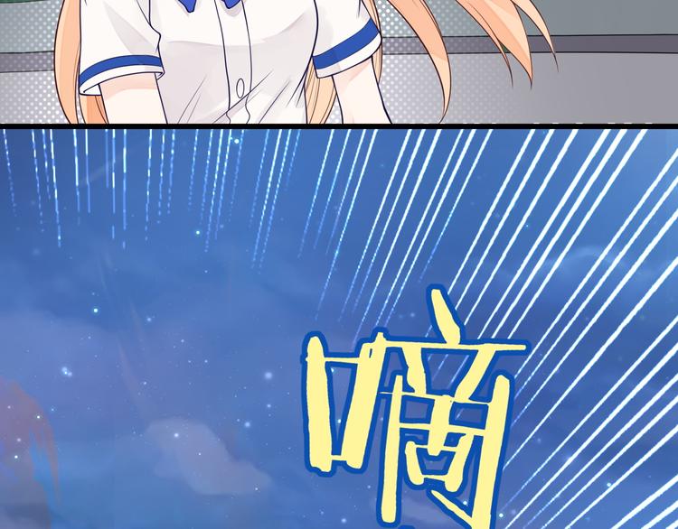 第22话 糟糕的一天？3
