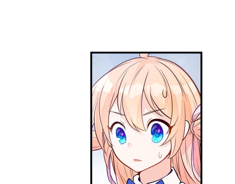 第8话 同居了！？3
