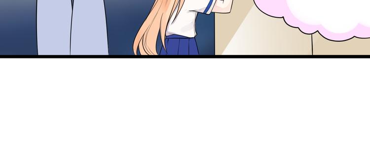 第33话 情敌出现！？43