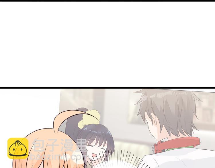 第33话 情敌出现！？46