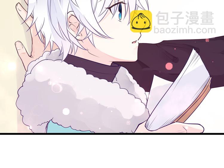 第30话 成为我的人！26