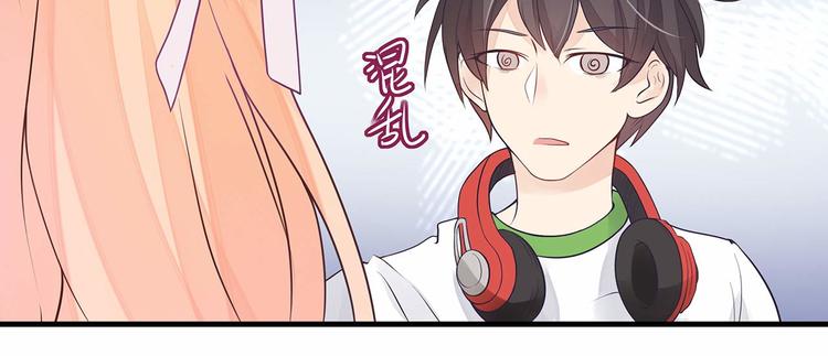 第5话 被亲成神了！！？51