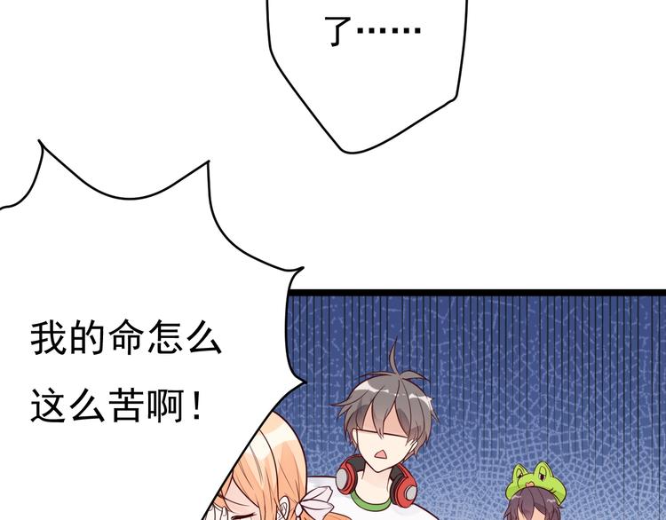 第12话 被封印的恶魔24
