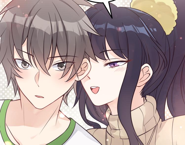 第34话 我这是吃醋了吗？63