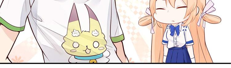 第4话 头顶有点绿的男人5