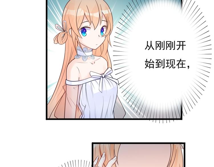 第17话 一家人...吗？18
