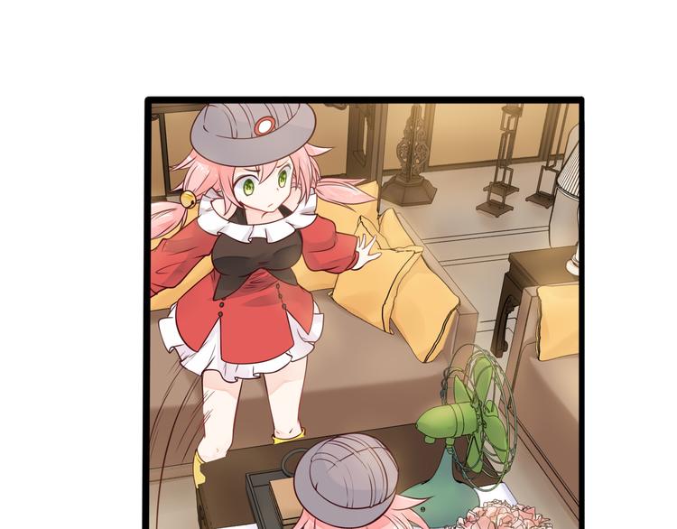 第11话 上热搜啦！？26