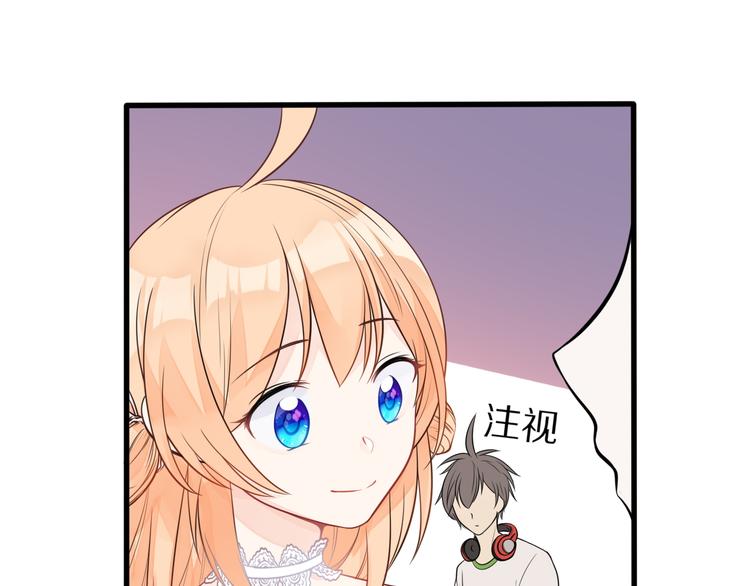 第15话 故意找茬9