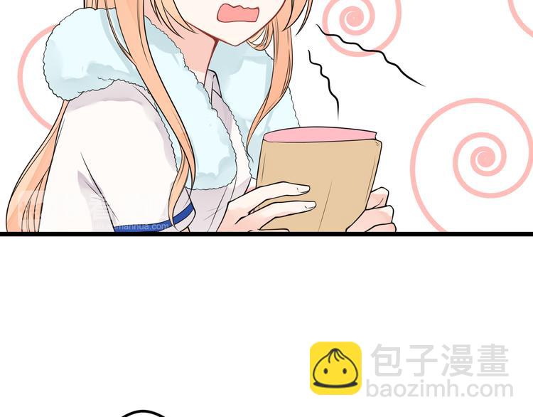 第34话 我这是吃醋了吗？22