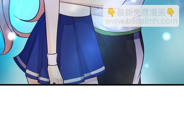 第35话 可乐味的吻47