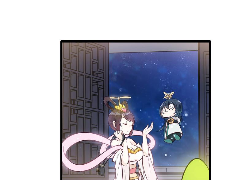 第8话 同居了！？29