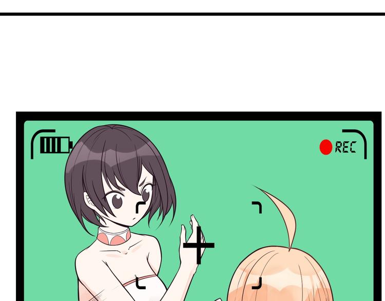 第16话 神力护妻！36