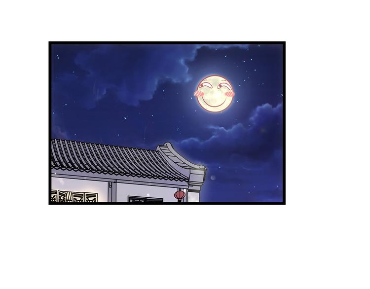 第8话 同居了！？59