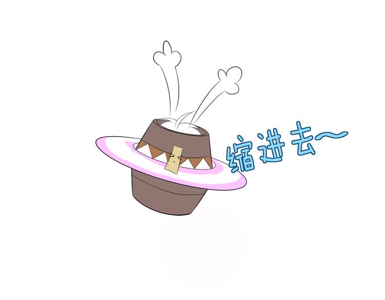 第25话 你是亚洲醋王吗?27