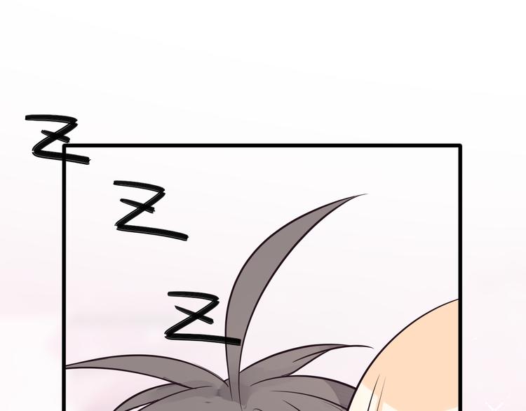 第35话 可乐味的吻54