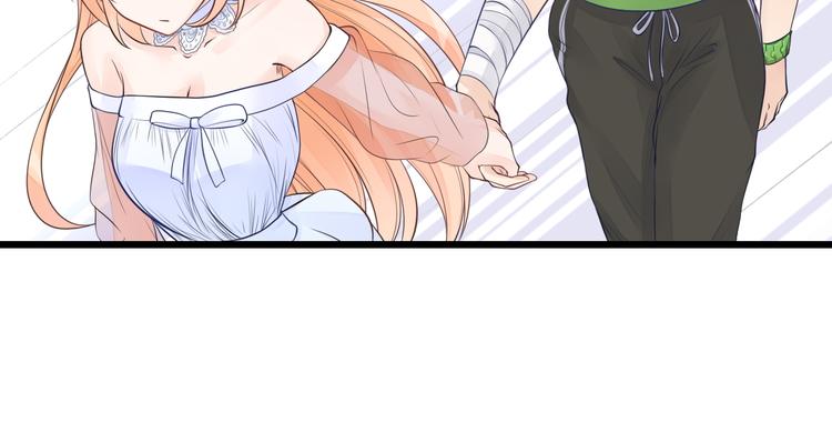 第17话 一家人...吗？35