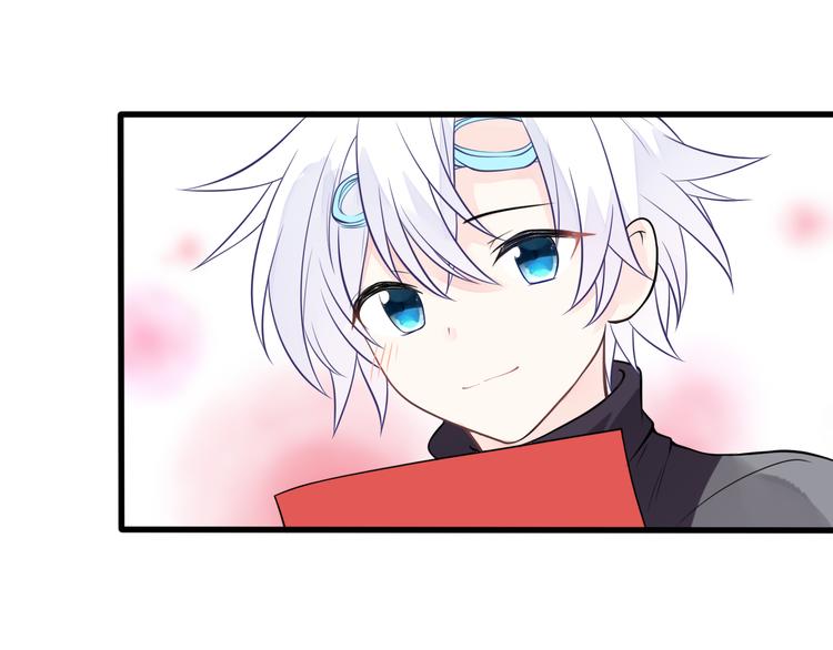 第25话 你是亚洲醋王吗?2