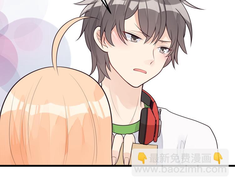 第34话 我这是吃醋了吗？4