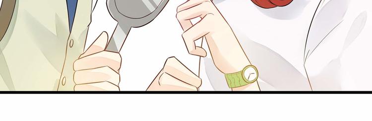 第4话 头顶有点绿的男人72