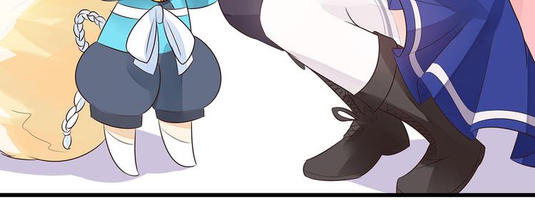 第3话 实不相瞒，在下是神！30