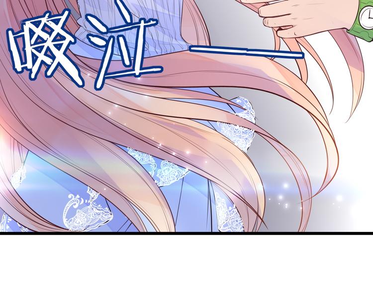 第17话 一家人...吗？74