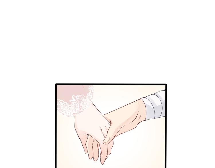 第17话 一家人...吗？33