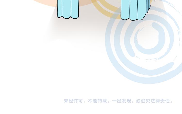 第12话 被封印的恶魔58