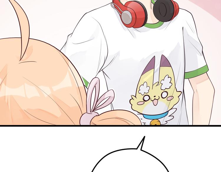 第17话 一家人...吗？52