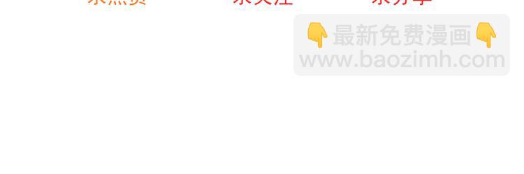 完结篇 期待更美好的相遇93