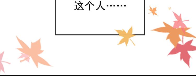 第3话 实不相瞒，在下是神！6