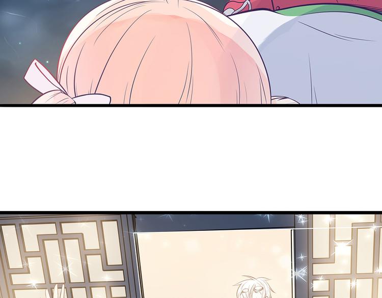 第8话 同居了！？32