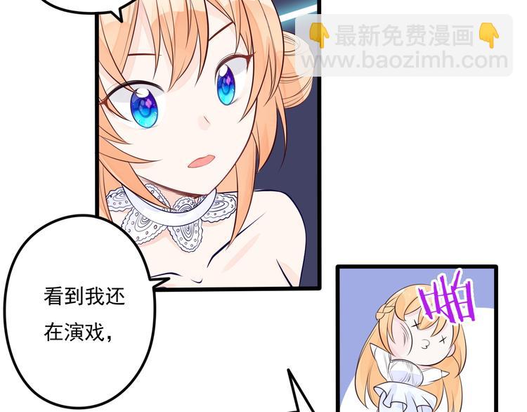 第17话 一家人...吗？40