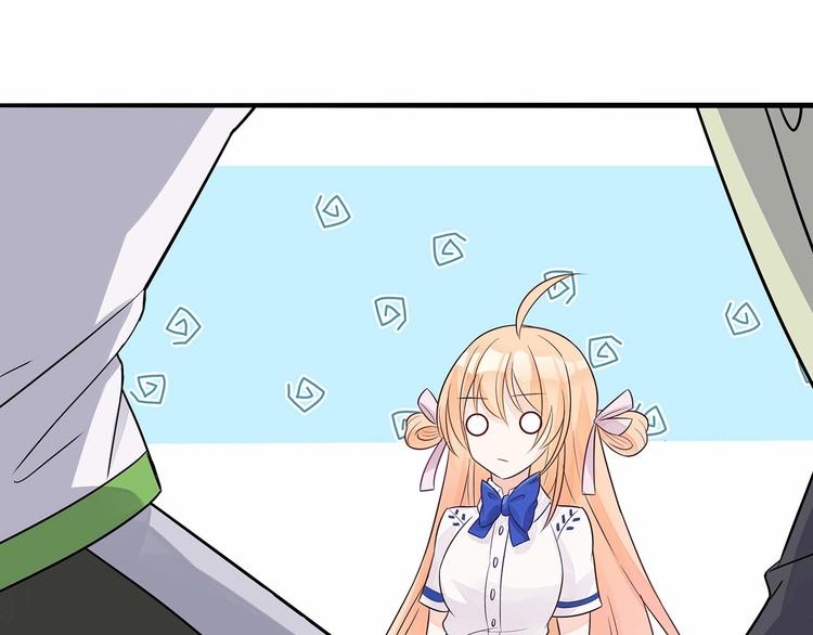 第5话 被亲成神了！！？2