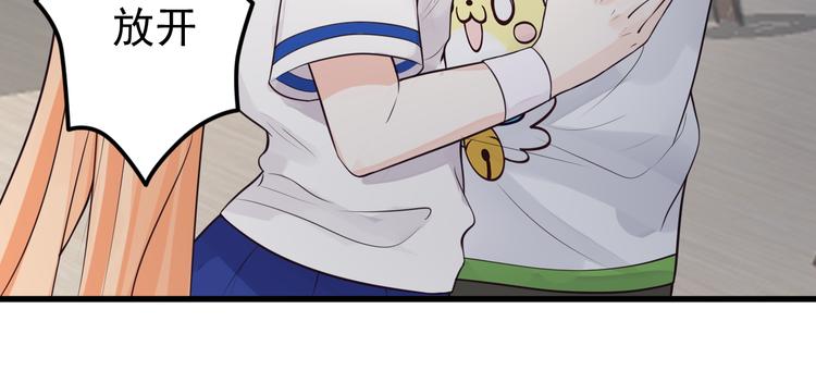 第36话 默默祝福25