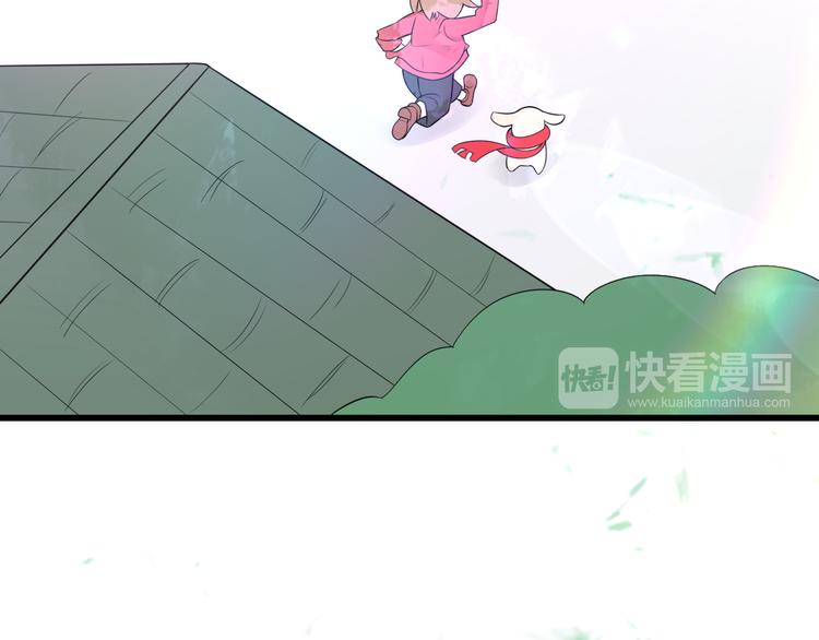 第28话 妈妈我可以保护你！33