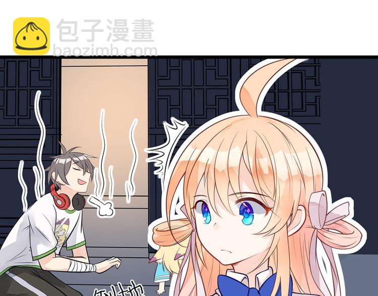 第8话 同居了！？37