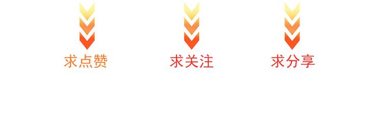 第30话 成为我的人！74