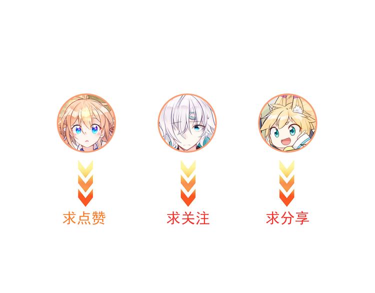 第32话 大熊人的陪伴67