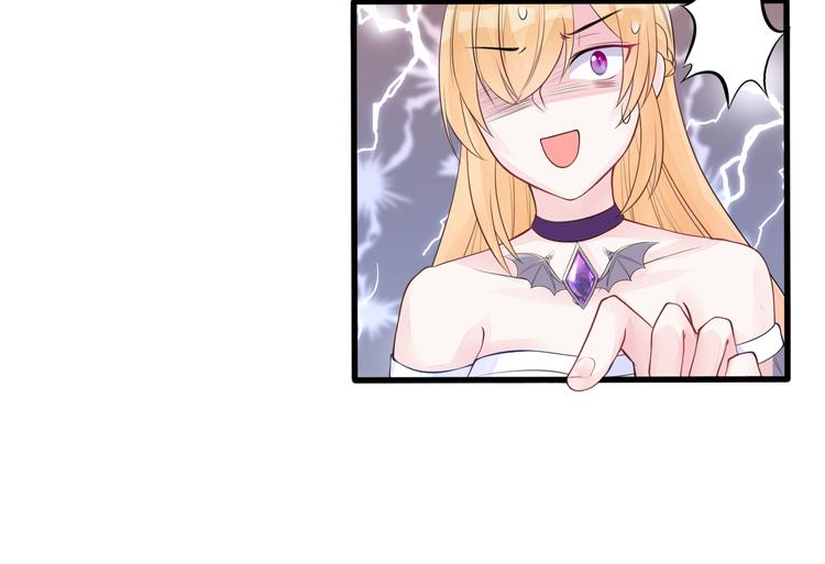 第17话 一家人...吗？15