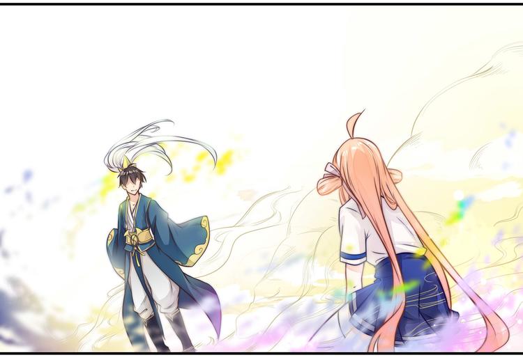 第6话 纯情娇弱美少年19