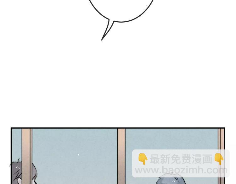 第15话  隔墙有耳25