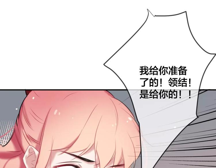 第7话  异常29