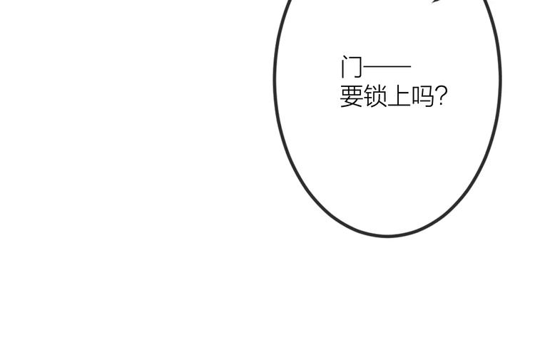 第7话  异常52