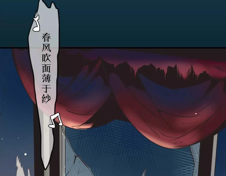 第1话 买房福利！送怂包！37