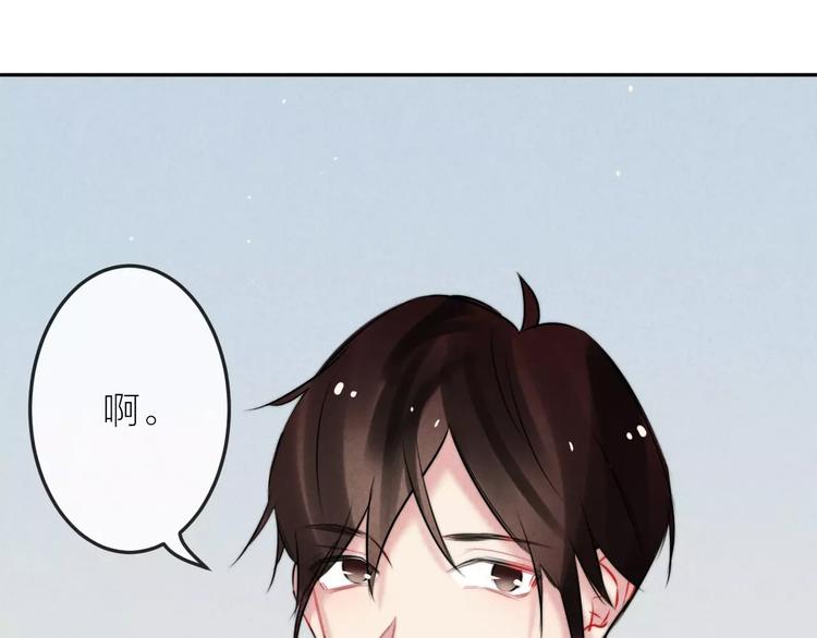 第12话  第三者？37