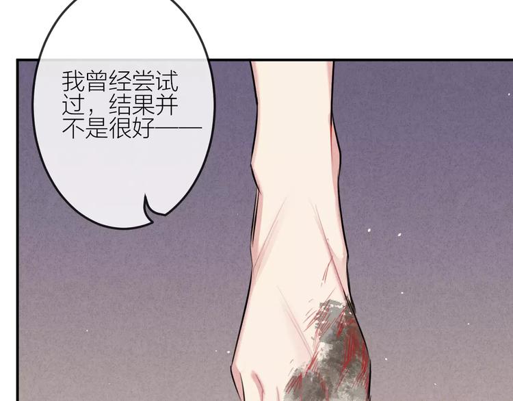 第13话  爱心早餐13